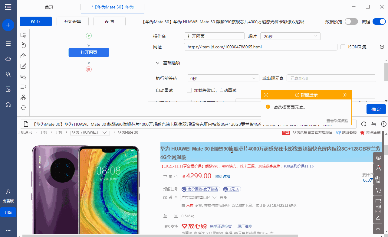 1282_784gif 动态图 动图