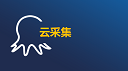 云采集原理、云采集规则加速