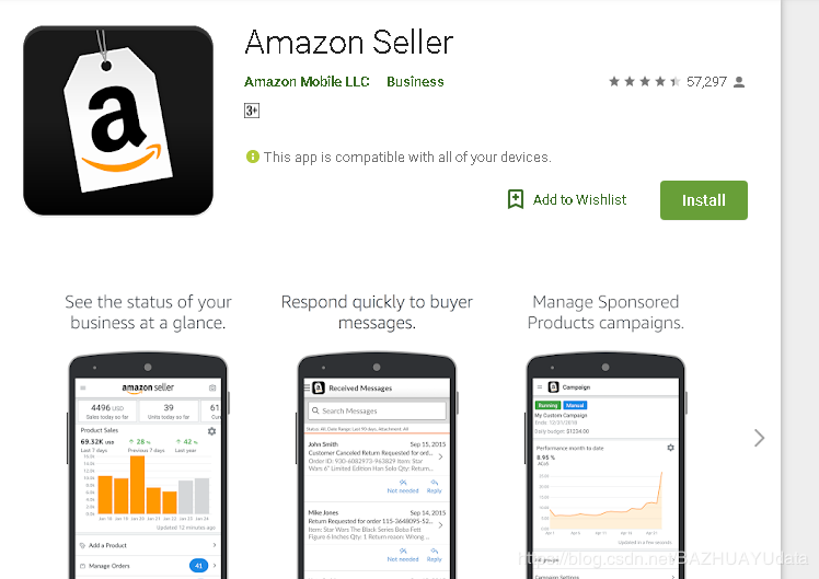Amazon Seller App