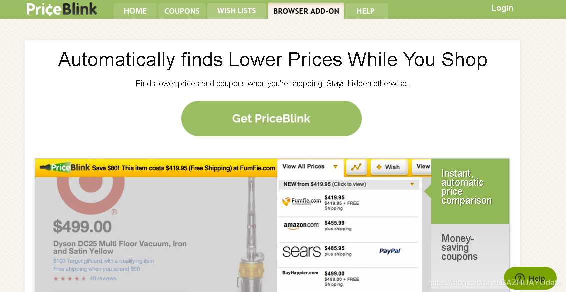 Price Blink