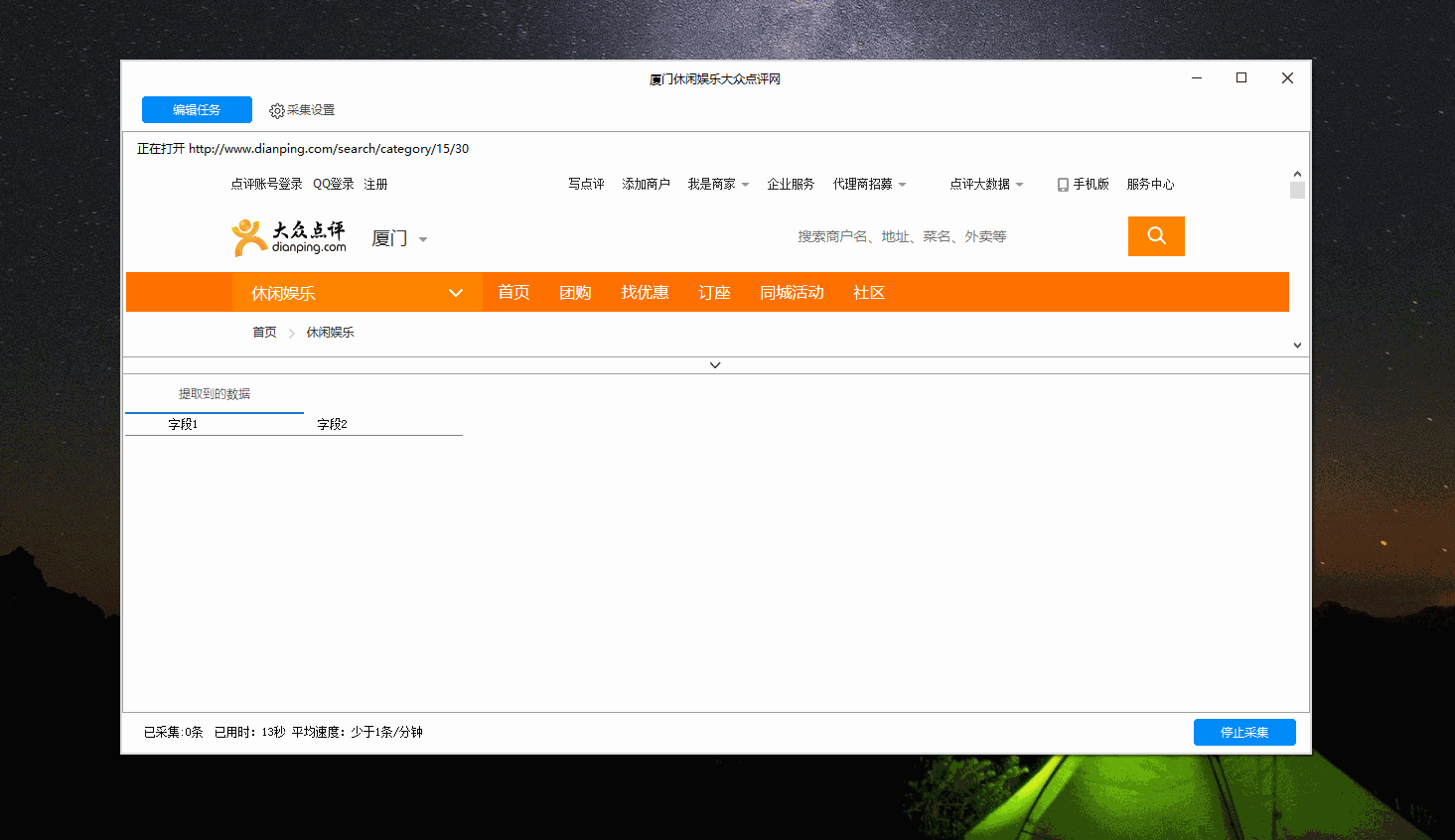 动图1