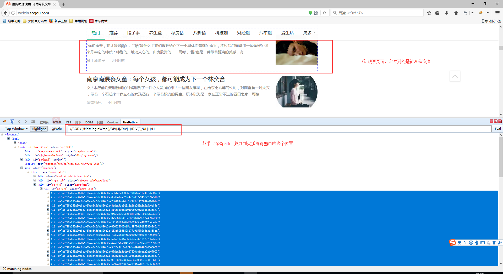 怎么卸载搜狗浏览器;卸载搜狗浏览器后一直发错误报告怎么解决