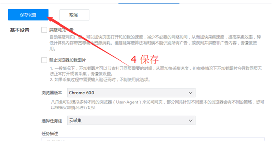 %E5%9B%BE%E7%89%873_553x286.jpg