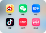社交媒体